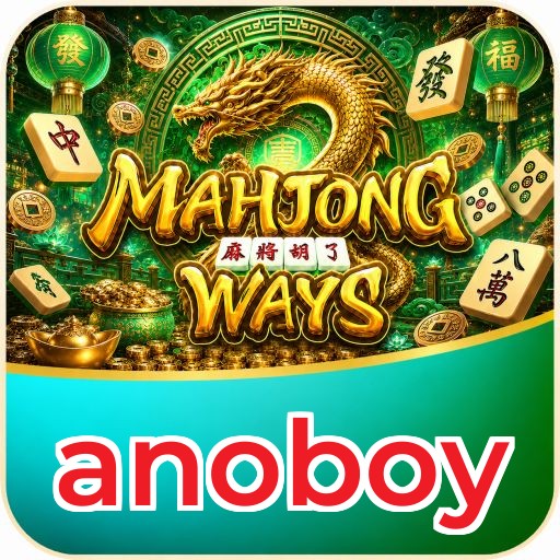 anoboy APK v4.7.5 - Screenshot fitur notifikasi push update terbaru
